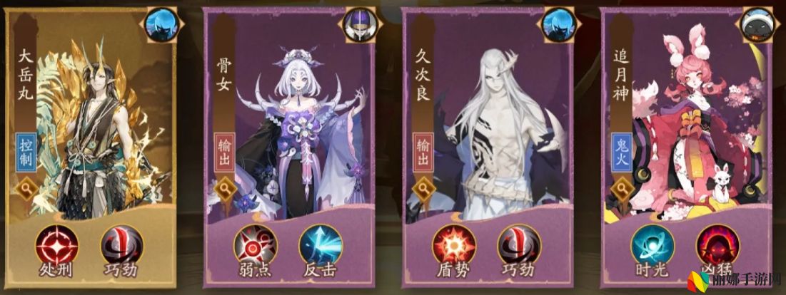 阴阳师卑弥呼肉鸽邪马台决斗怎么玩