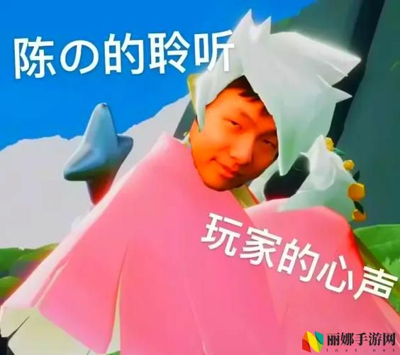 别c我 啊 嗯上课呢光遇