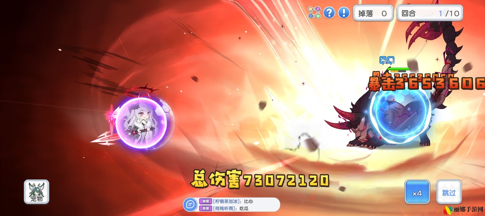 冒险小分队pve印记选择推荐