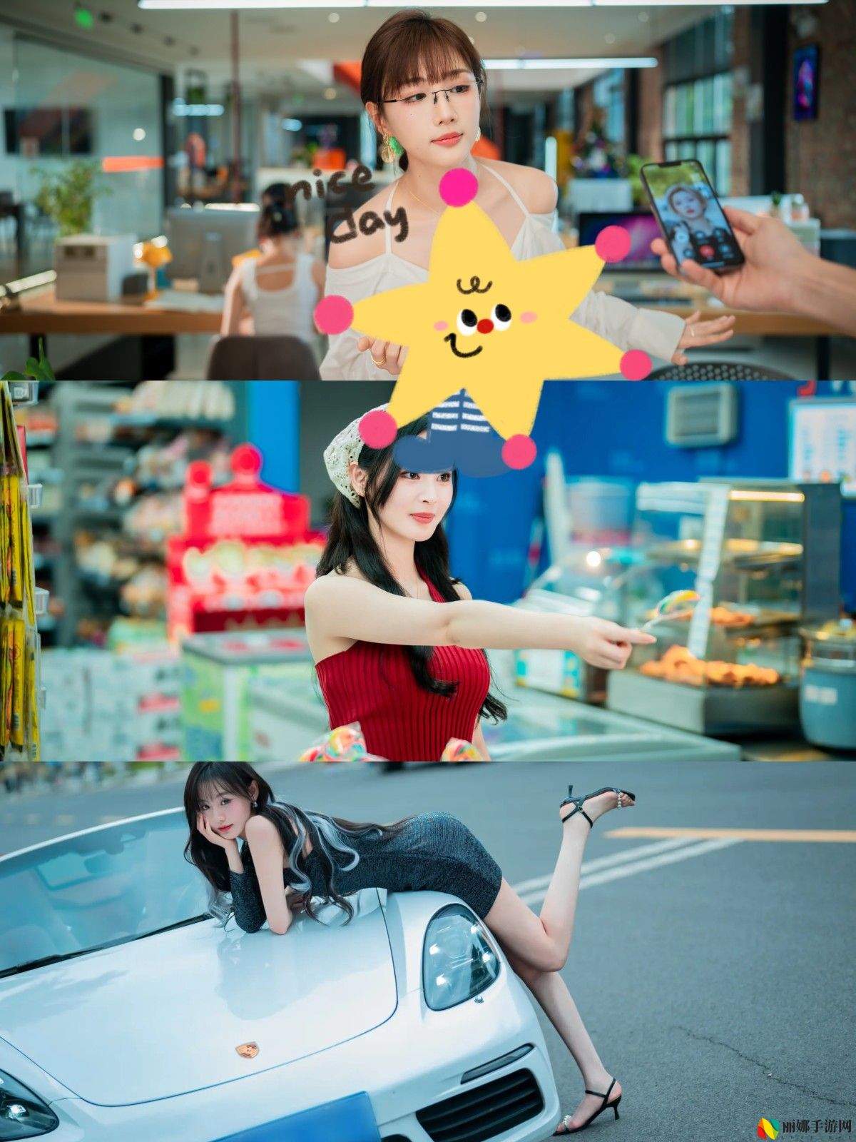 完蛋！我被美女包围了！之前传官方网站入口链接地址