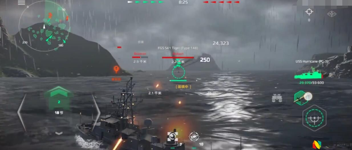 现代战舰飓风新手玩法介绍