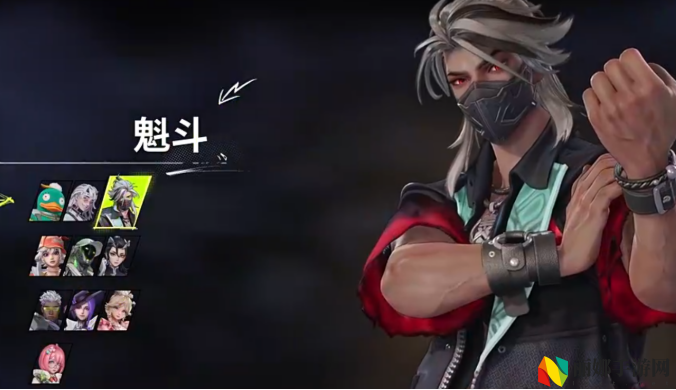 远光84单挑英雄介绍