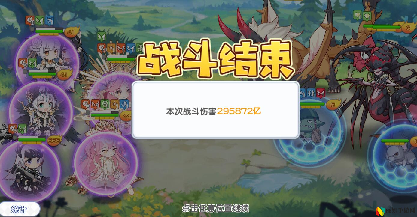 冒险小分队pve角色推荐