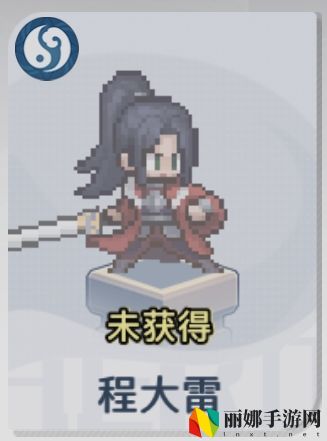 三千幻世角色搭配及阵容搭配推荐
