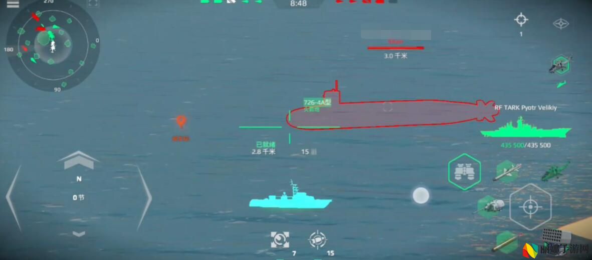 现代战舰7264A介绍