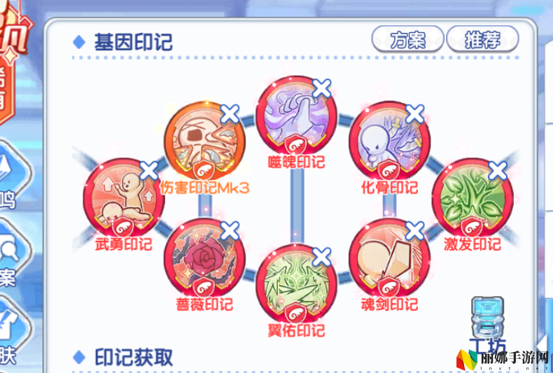 冒险小分队pve角色推荐