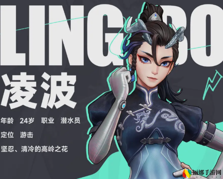 远光84单挑英雄介绍