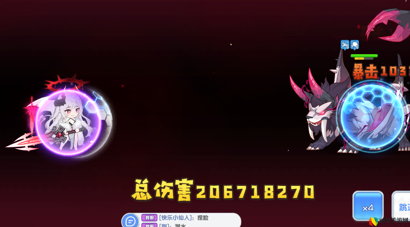 冒险小分队pve印记选择推荐