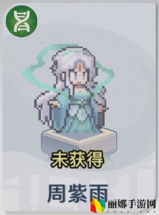 三千幻世角色搭配及阵容搭配推荐