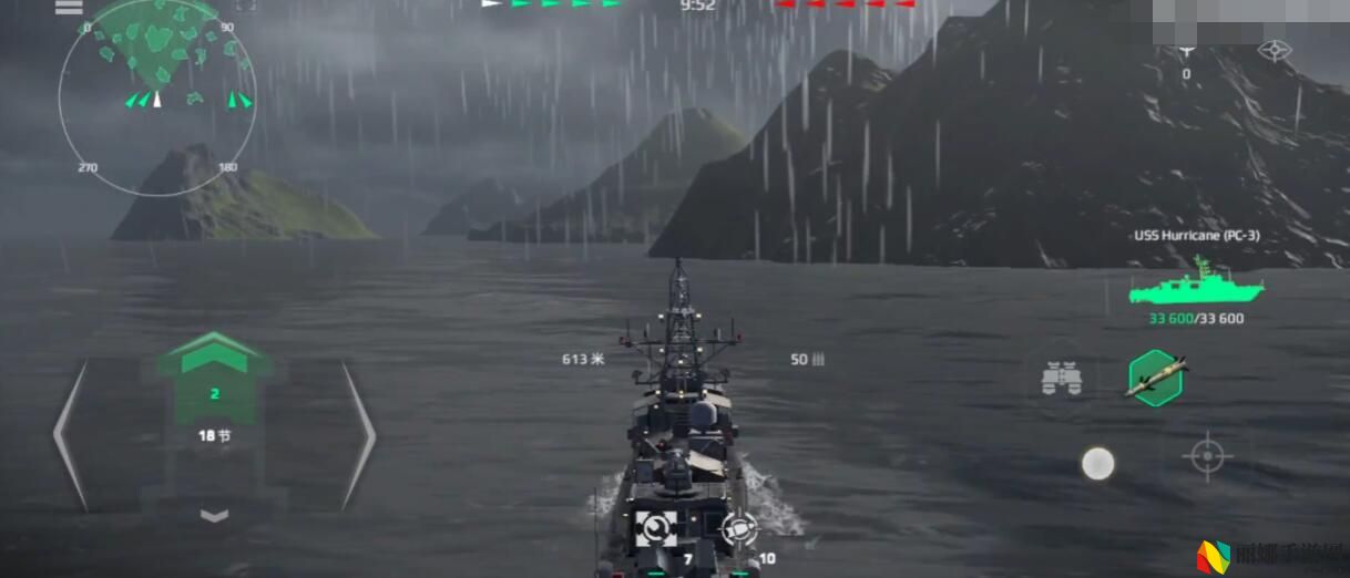 现代战舰飓风新手玩法介绍
