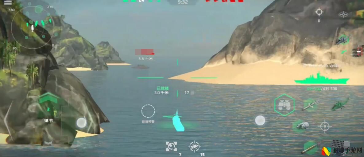 现代战舰7264A介绍