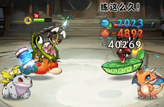 灵画师妖修选坐骑选择推荐