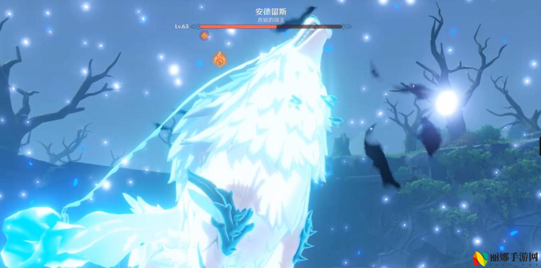 原神冰狼怎么打