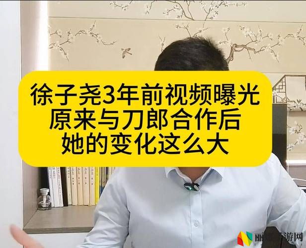 三年中文免费视频大全
