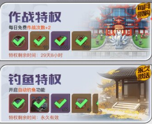 三千幻世平民核心技巧攻略