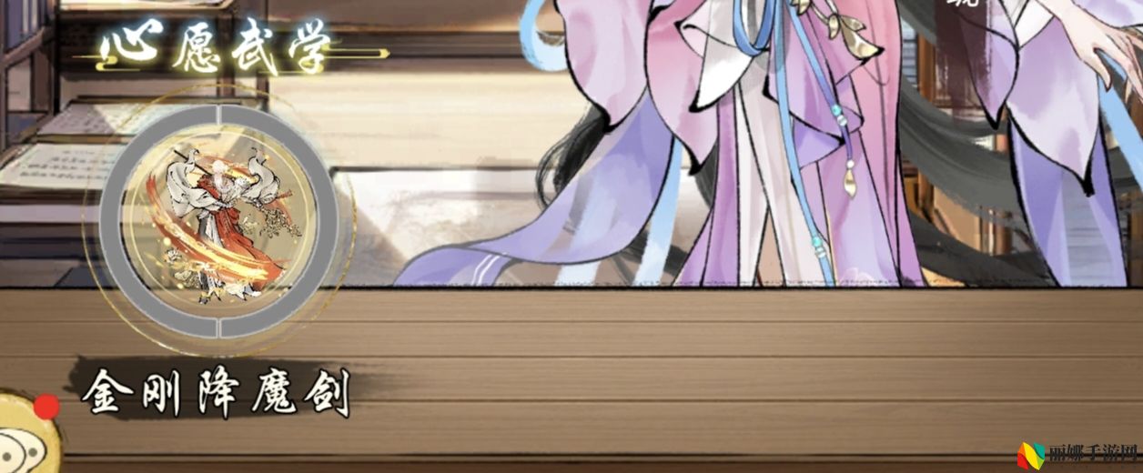 华夏千秋开局选择攻略