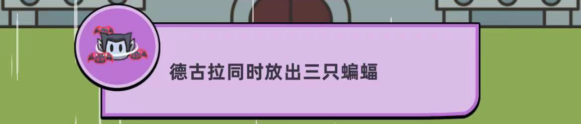 勇闯要塞主线保姆教程无压50层