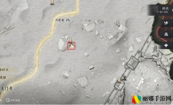 燕云十六声玉门关阿依苏见闻位置大全