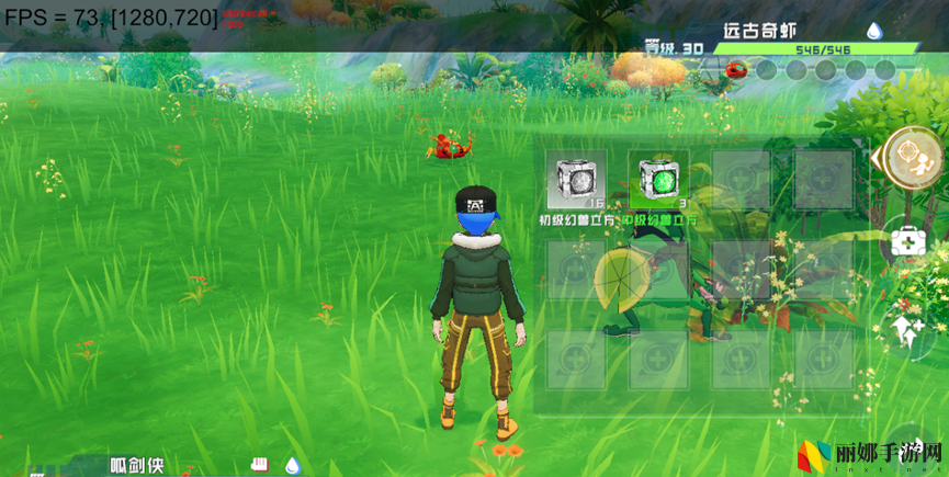 口袋新旅程捕获系统玩法介绍