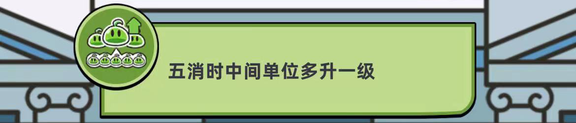 勇闯要塞主线保姆教程无压50层