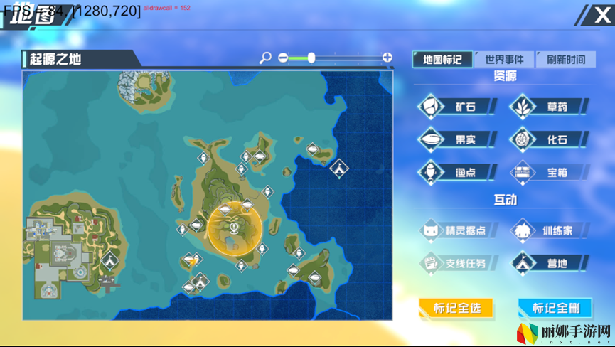 口袋新旅程钓鱼系统玩法介绍