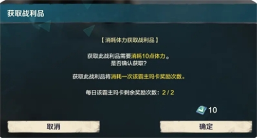 荒野起源阅历获取途径