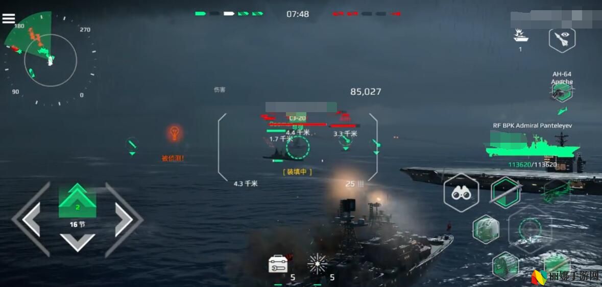 现代战舰潘杰列耶夫号介绍