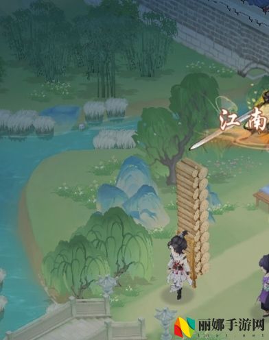 华夏千秋日常攻略
