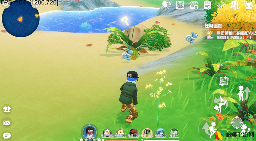 口袋新旅程捕获系统玩法介绍