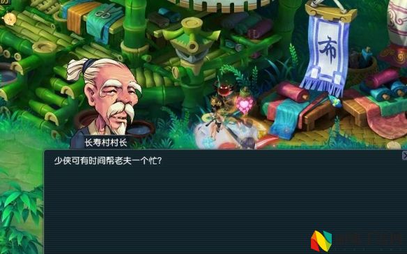梦幻西游劳动节欢喜迎集会副本攻略