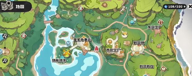 洛克王国：世界交易玩法介绍