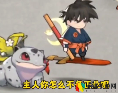 灵画师灵兽合成攻略