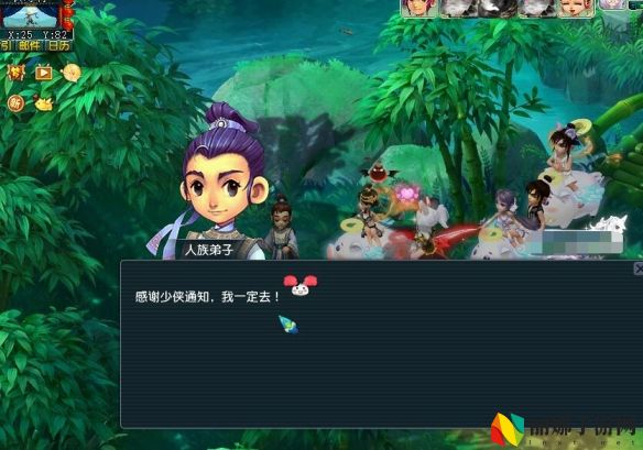 梦幻西游劳动节欢喜迎集会副本攻略