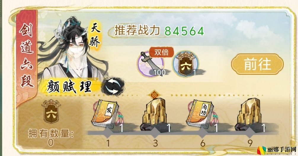 华夏千秋资源获取和利用分享