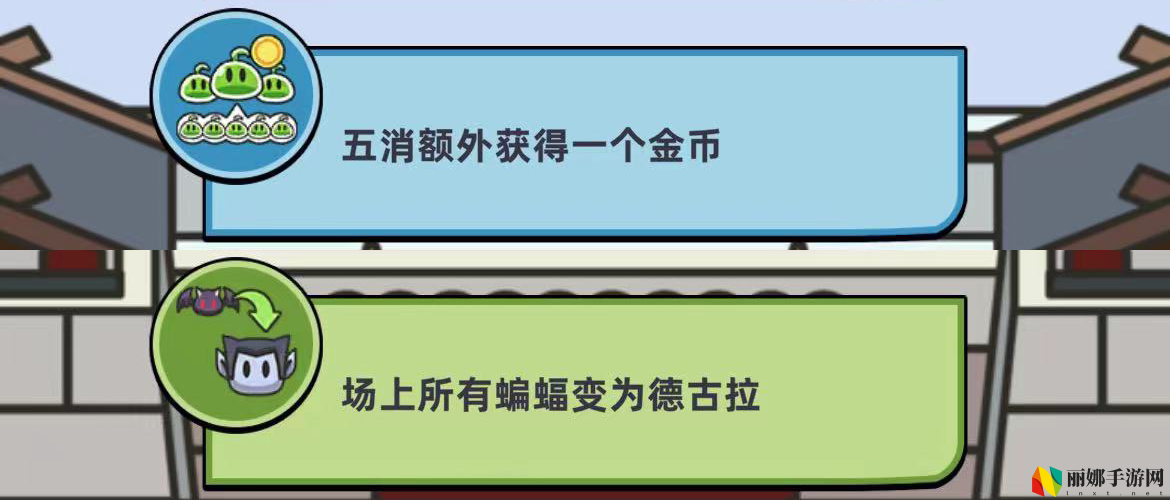 勇闯要塞主线保姆教程无压50层
