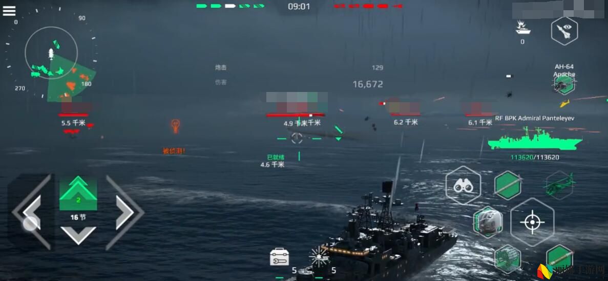 现代战舰潘杰列耶夫号介绍