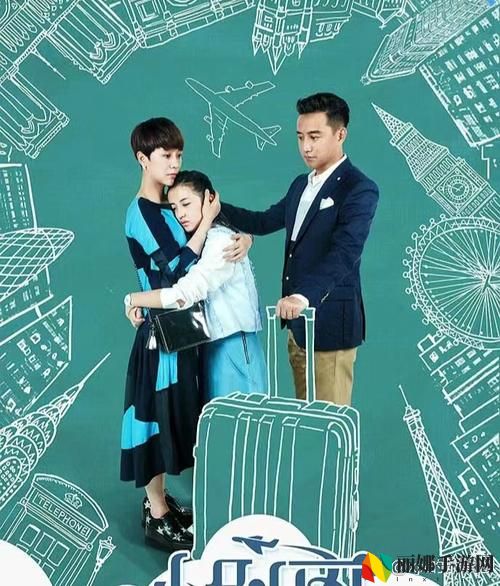 7777影院免费观看电视剧小别离