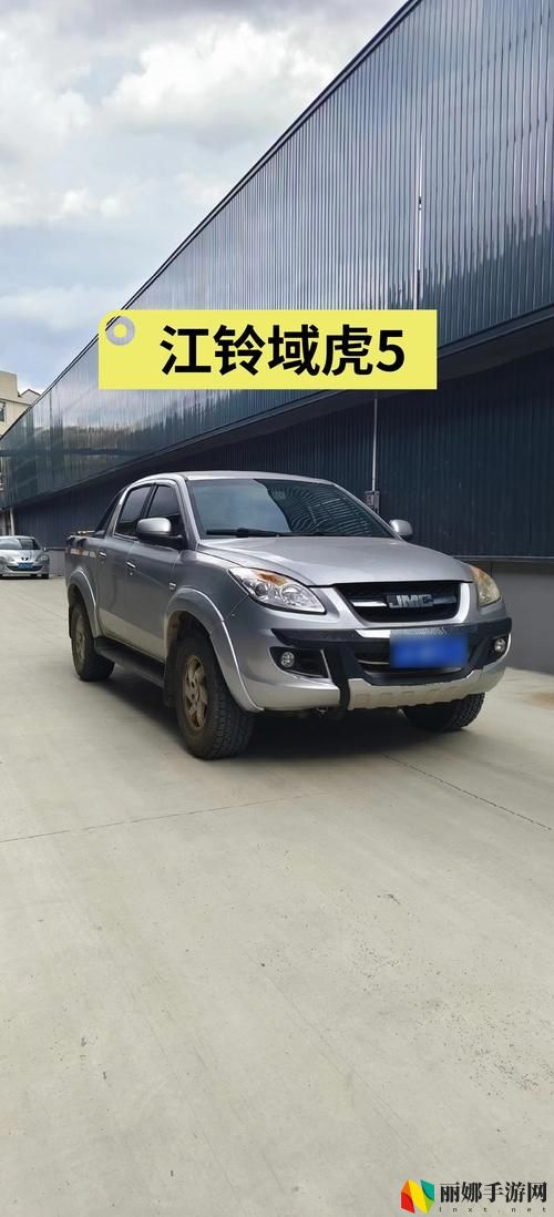 4虎CVT4WD入口