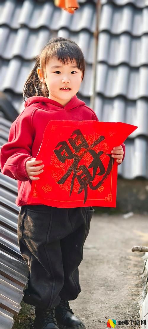已满十八点此自动转2024