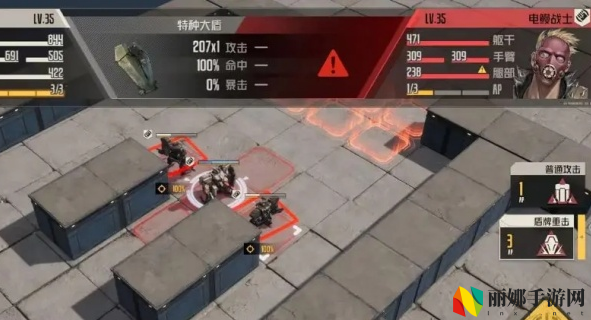 钢岚速度激情关卡怎么过