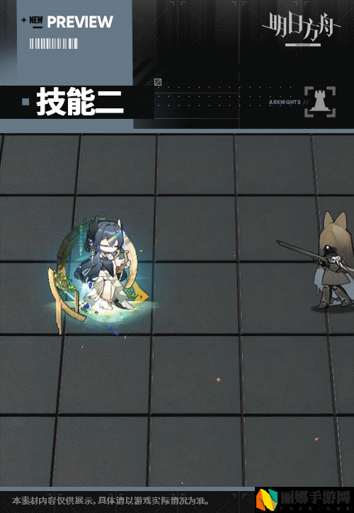 明日方舟晓歌二皮怎么样晓歌湖畔歌者