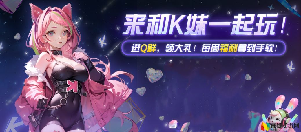CS1.6怀旧重现,KK对战平台老兵召集
