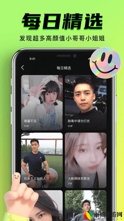 九·幺免费看片