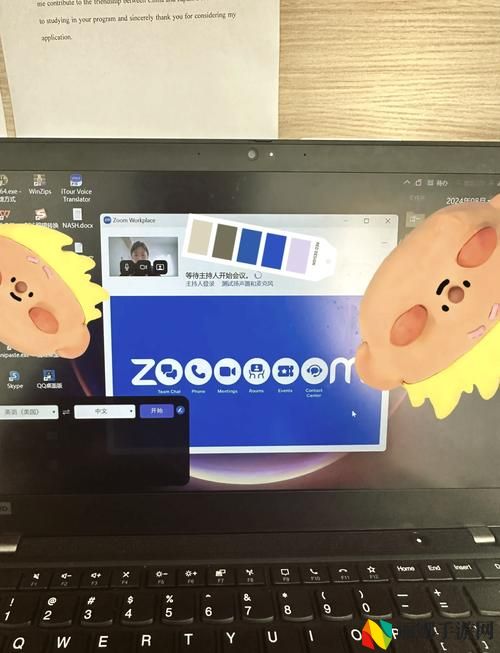 Zoom与动物Zoom