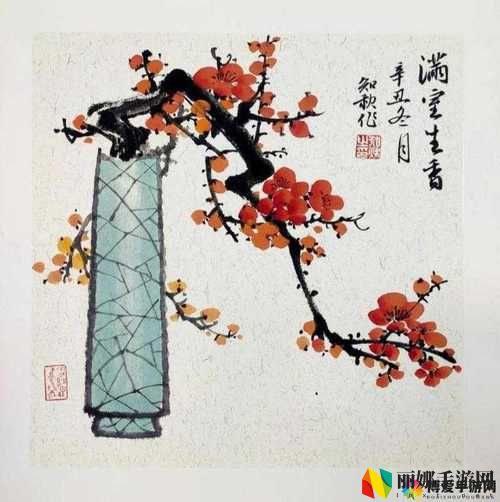 《金花瓶楷梅花2》