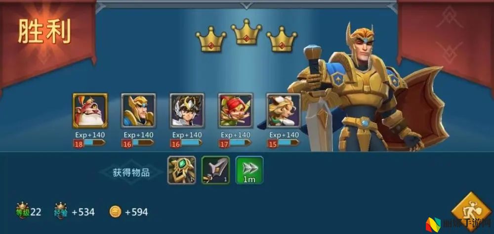 王国纪元魔法英雄有哪些技能