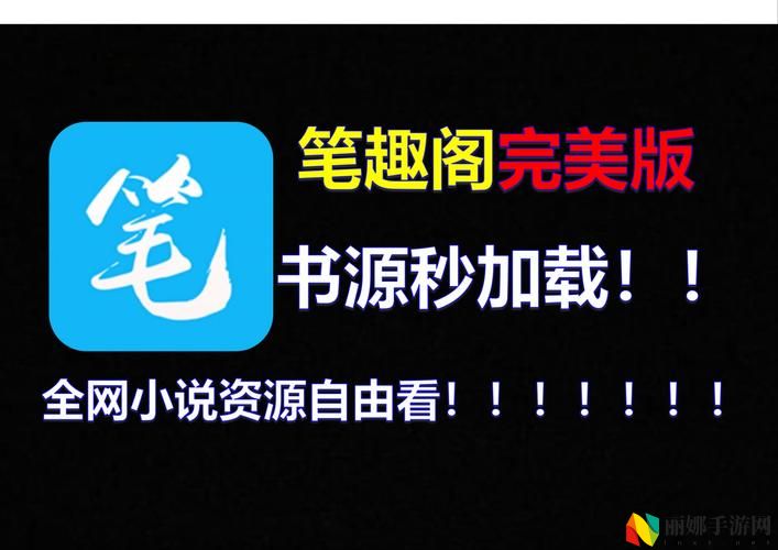 高校长白沽TXT无弹窗笔趣阁