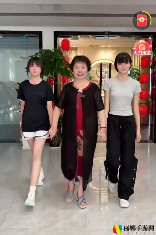 妈妈和女儿齐上阵是多长时间