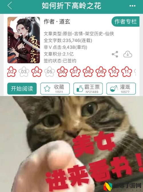 夫洗澡公强我了60分钟