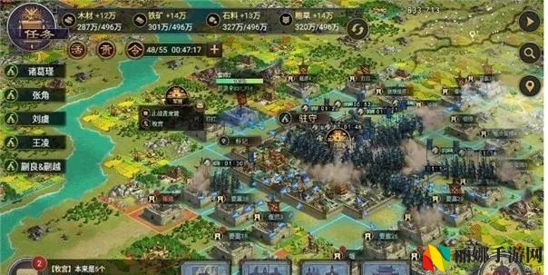 率土之滨怎么占领不相邻领地